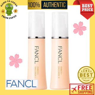 FANCL ENRICH LOTION II & EMULSION II FANCL Enrich Emulsion II