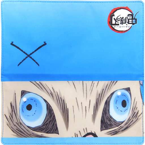 Hashibira Inosuke Flat Pouch' Demon Slayer: Kimetsu no Yaiba | Shopee ...