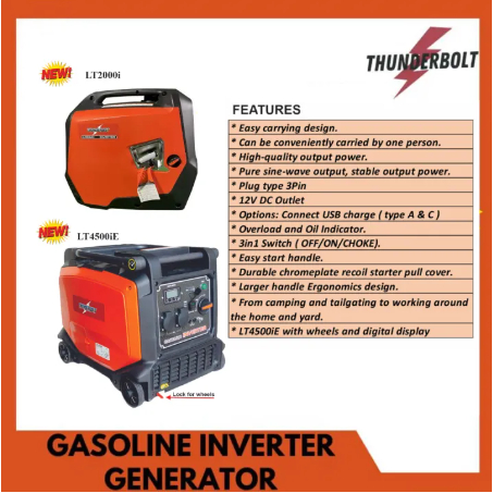 THUNDERBOLT GASOLINE INVERTER GENERATOR (3800w) | Shopee Philippines