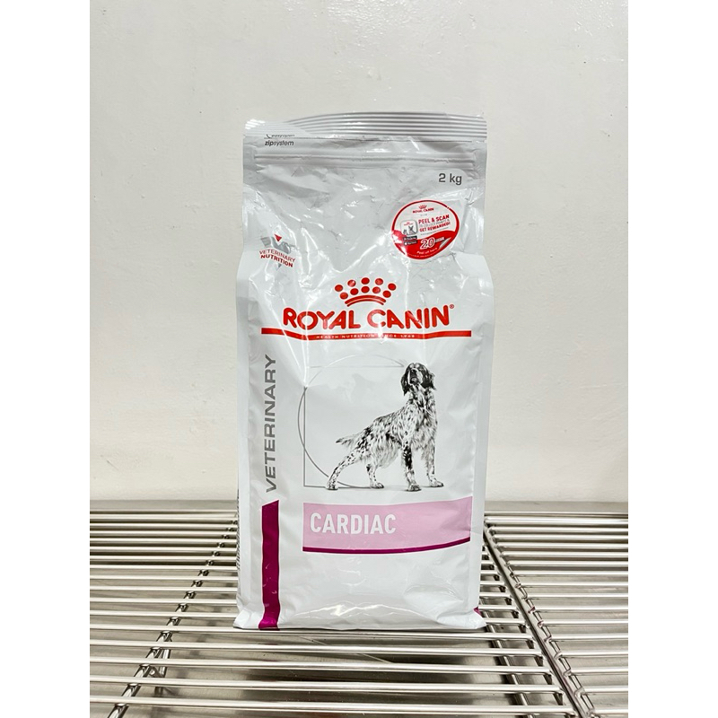 Royal Canin Cardiac Dog Dry Food 2kilograms Shopee Philippines