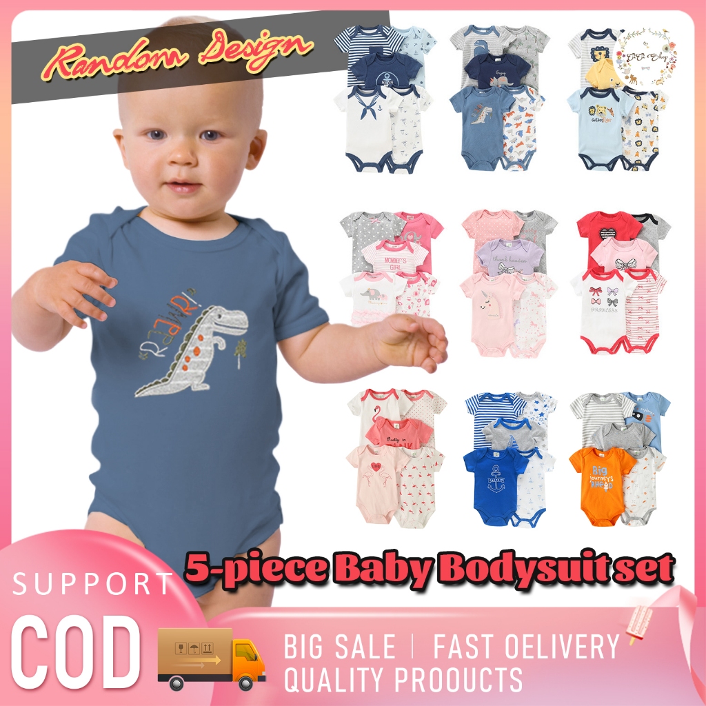 The Santiago - Baby Unisex 5pcs Cartoon Print Romper Set I main image 1