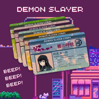 BEEP Demon Slayer ID Card Cover BEEP card and PVC ID Card Collectibles ...