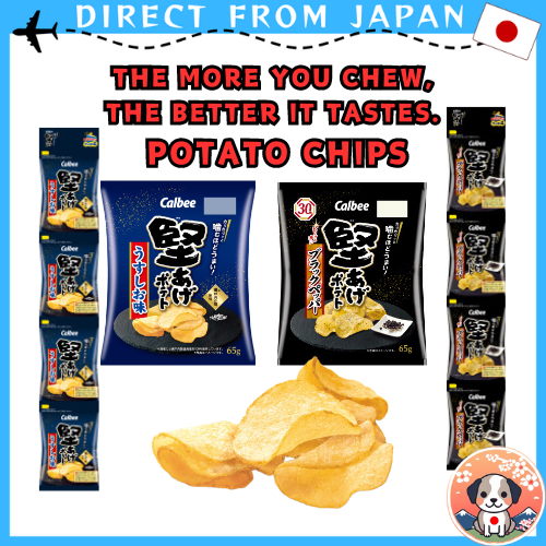【Direct from Japan】Calbee Kataage Potato chips light salt/black pepper ...