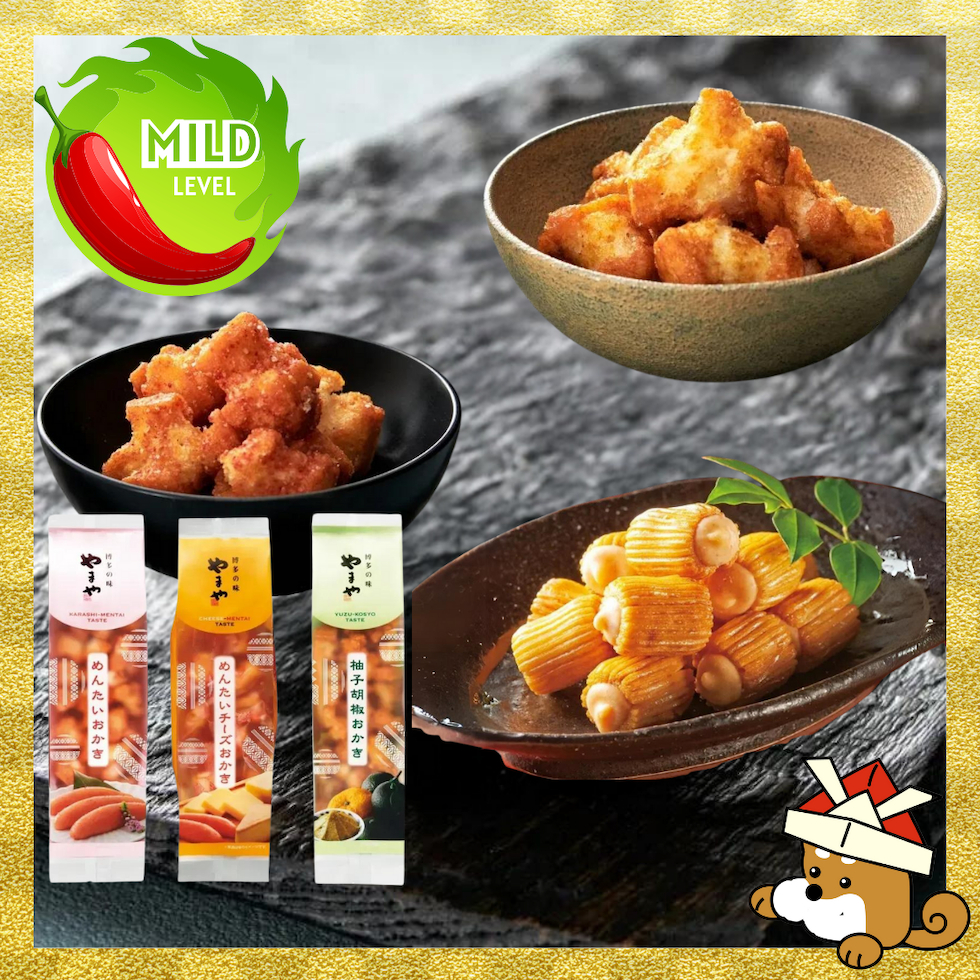 Yamaya Okaki (Rice Crackers) Set Mentaiko (Spicy Pollack Roe) 140g ...