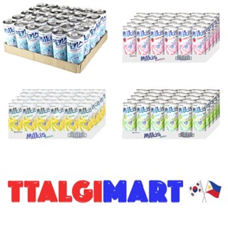 LOTTE MILKIS CAN 250ML 1BOX=30CANS | Shopee Philippines