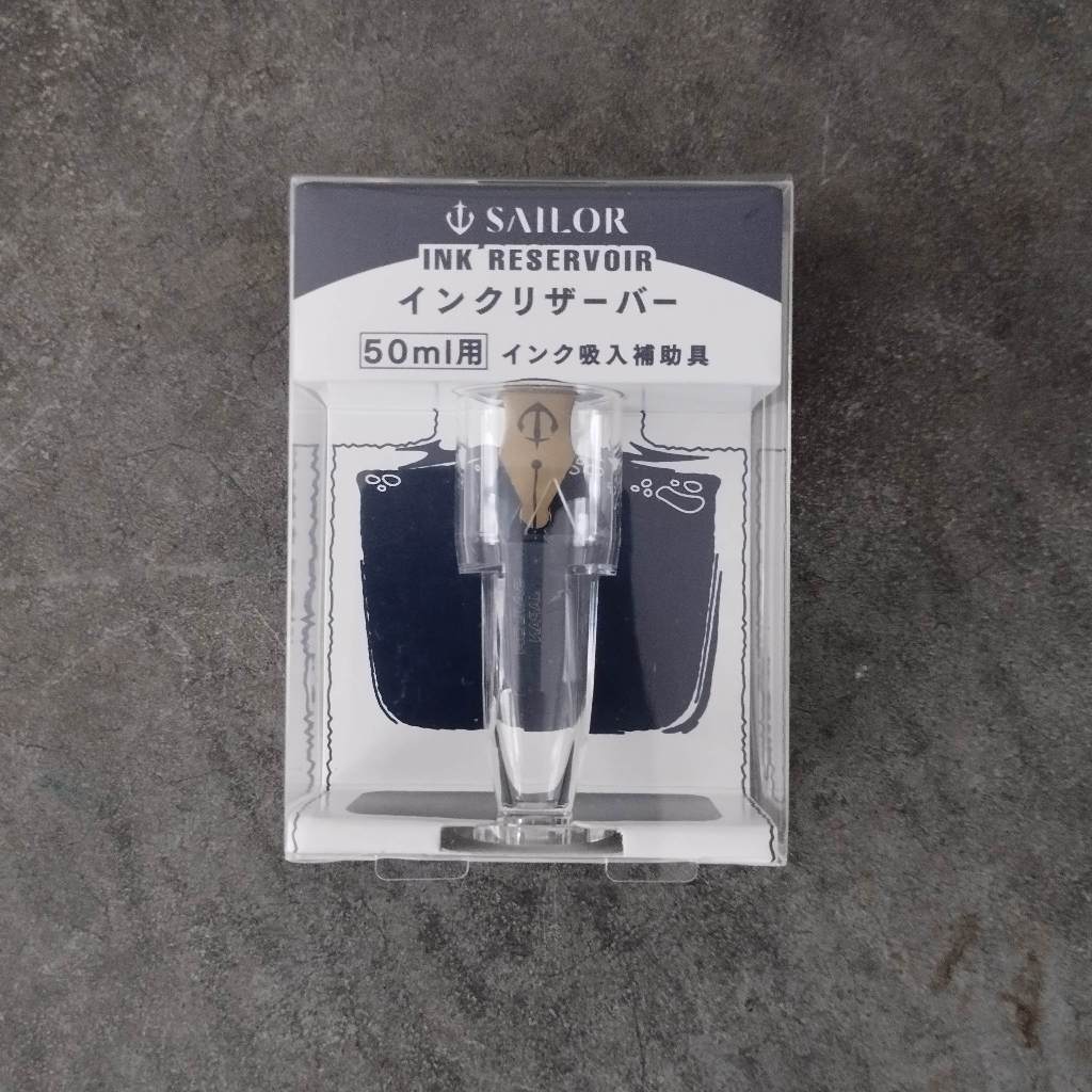 SAILOR Ink Miser / Inkwell | Shopee Philippines