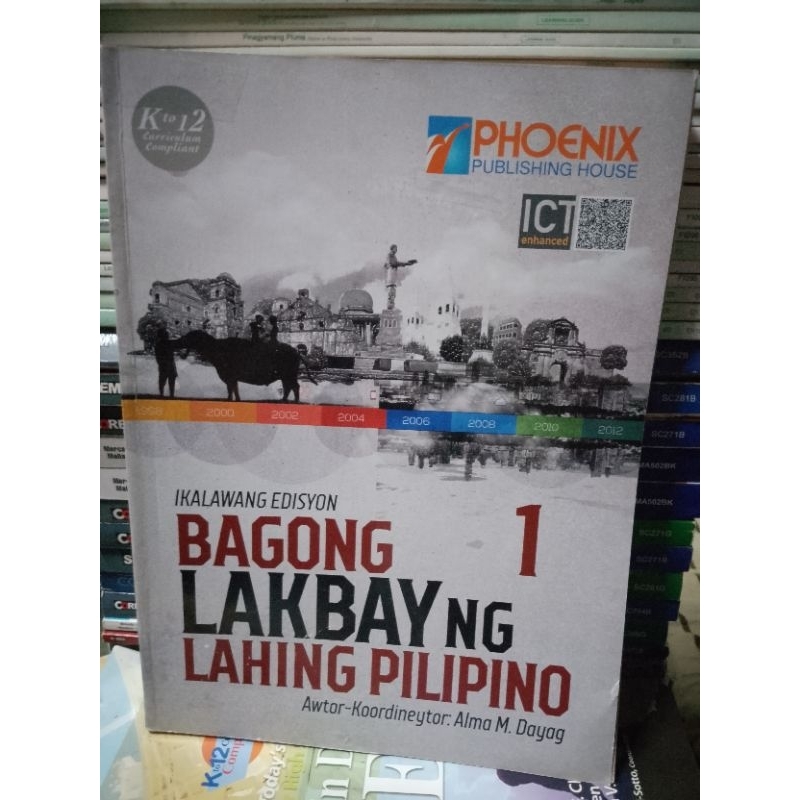 BAGONG LAKBAY NG LAHING PILIPINO IKALAWANG EDISYON grade 1 (good as new ...