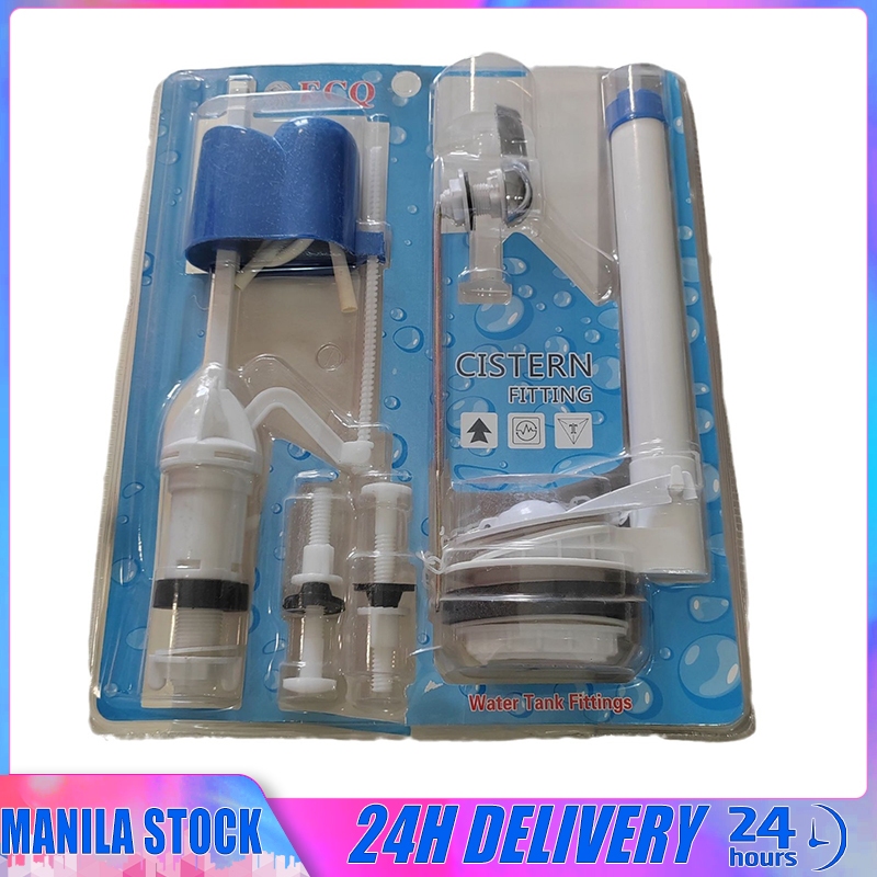 1 SET ECQ CISTERN FITTINGS WATER TANK FITTINGS FOR TOILET FLUSH ...