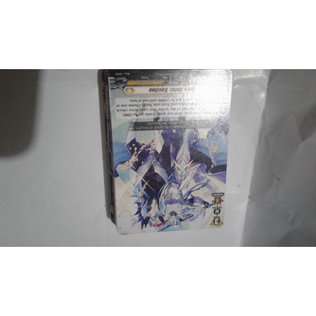 VANGUARD APEX RULER BASTION NO FOIL 1 ONE PIECE CARD | Shopee Philippines