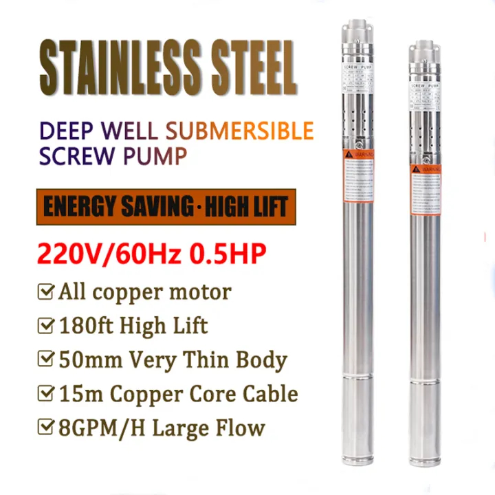 220V1H submersible pump household high head stainless steel 2-inch deep ...