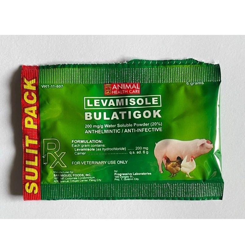 BULATIGOK POWDER 6G, for veterinary use only | Shopee Philippines