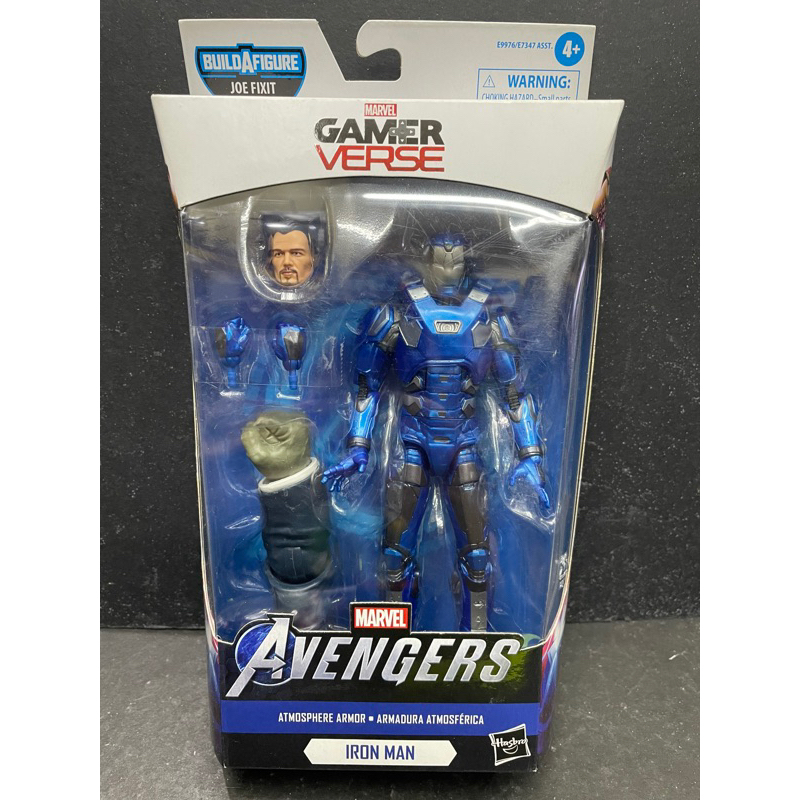 Marvel Legends Gamerverse Atmosphere Armor Iron Man | Shopee Philippines