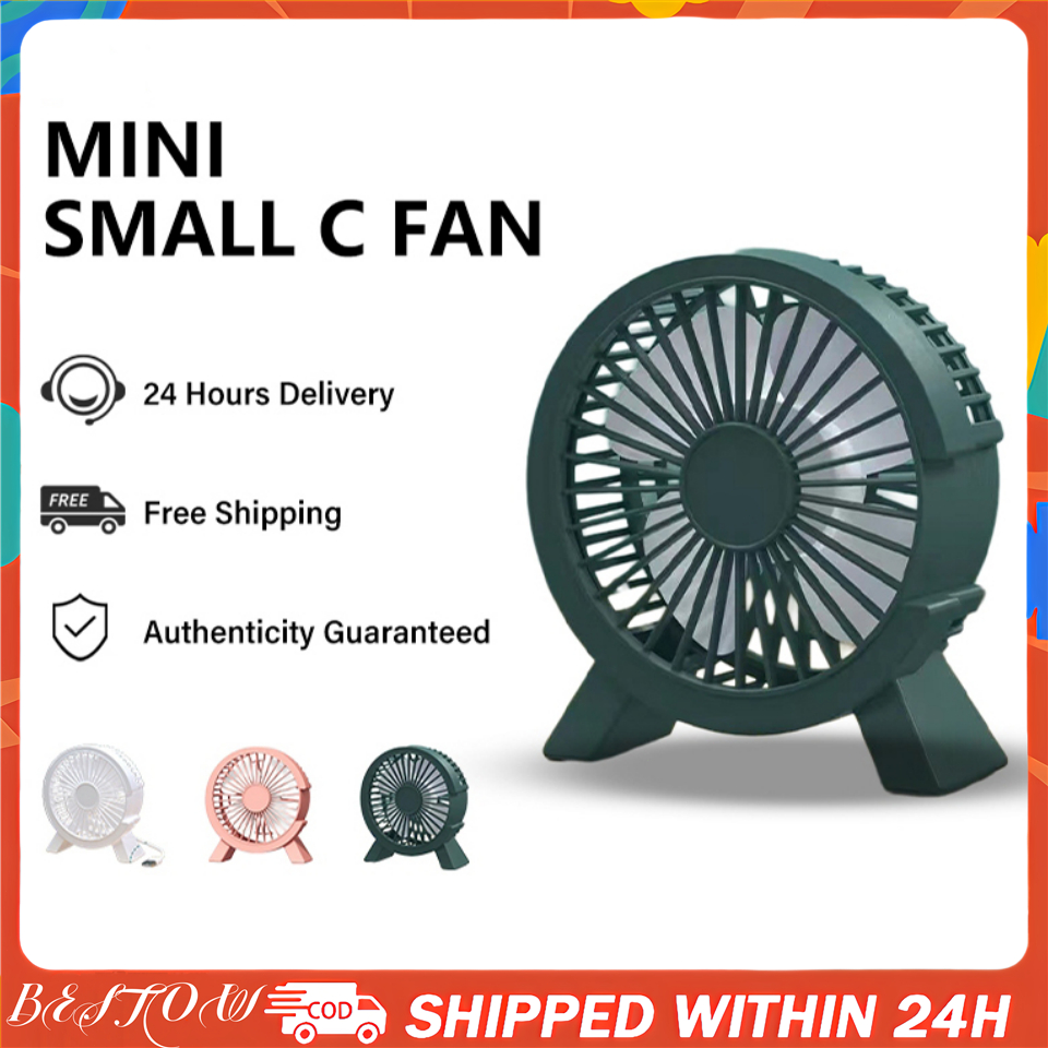 USB Fan 5 Inch Mini Silent Desk Fan Desktop Small Electric Fan USB ...