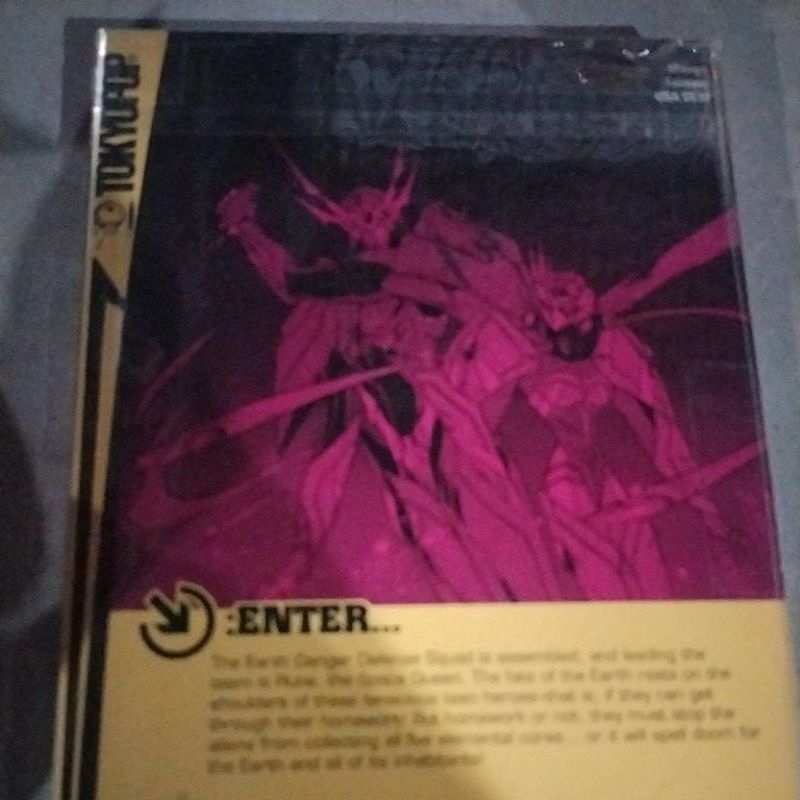Hyper Rune Vol. 2 by Tamayo Akiyama manga | Shopee Philippines