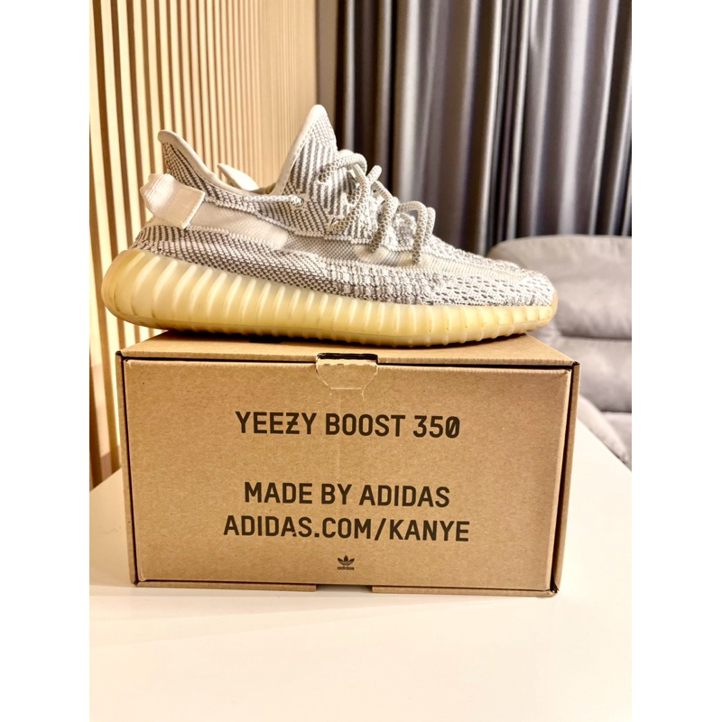 YEEZY STATIC SIZE US6 Shopee Philippines