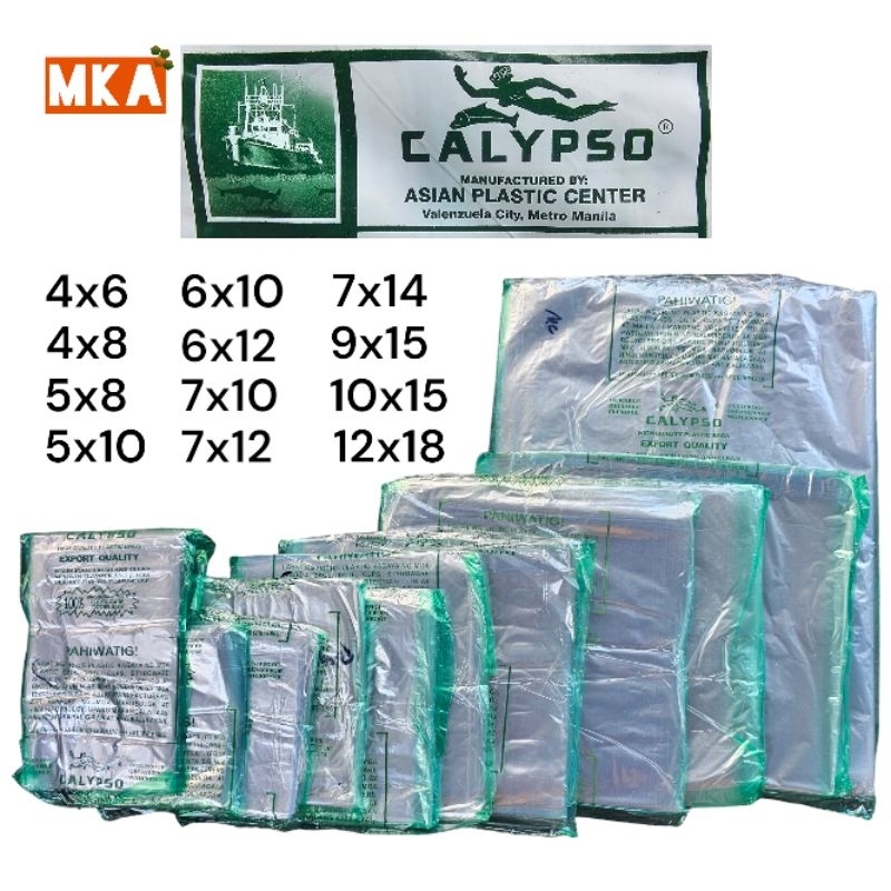 Calypso PP Plastic Linaw (.0004) 4x6 4x8 5x8 5x10 6x10 6x12 7x12 7x14 ...