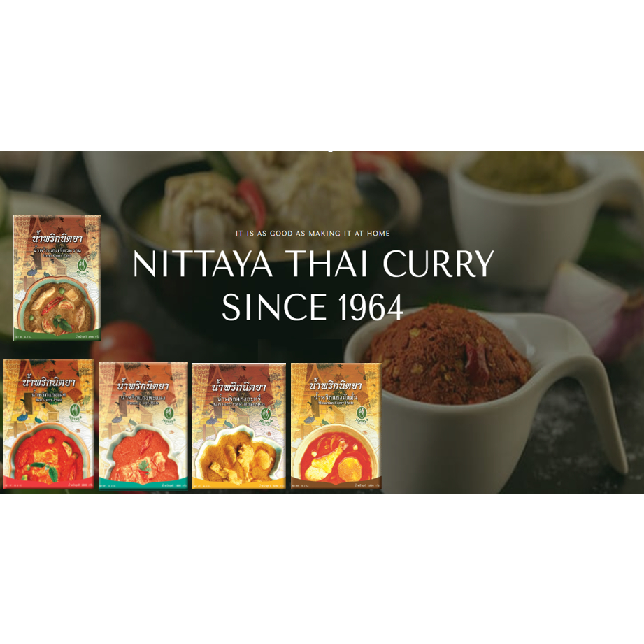 Nittaya Thai Curry Paste 500g | Shopee Philippines