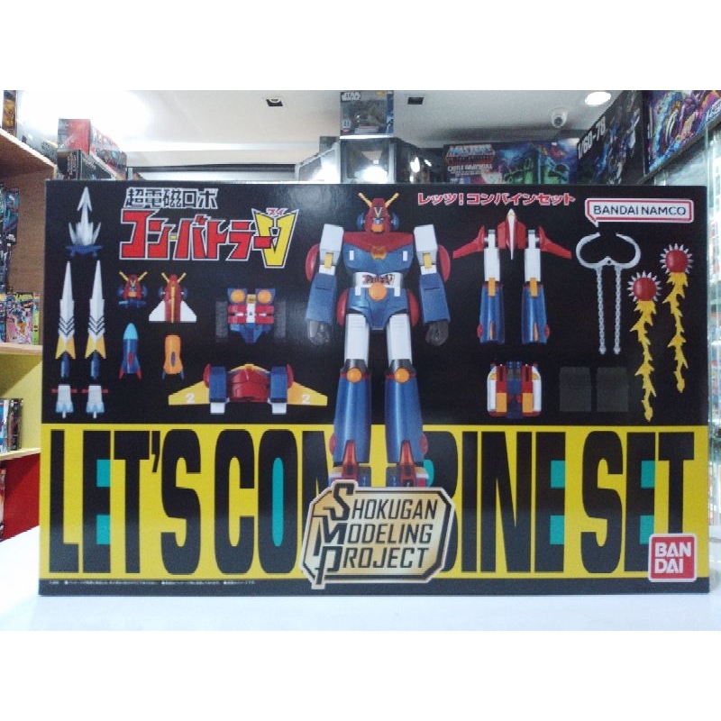 Bandai SMP Combattler V Let's Combine Set | Shopee Philippines