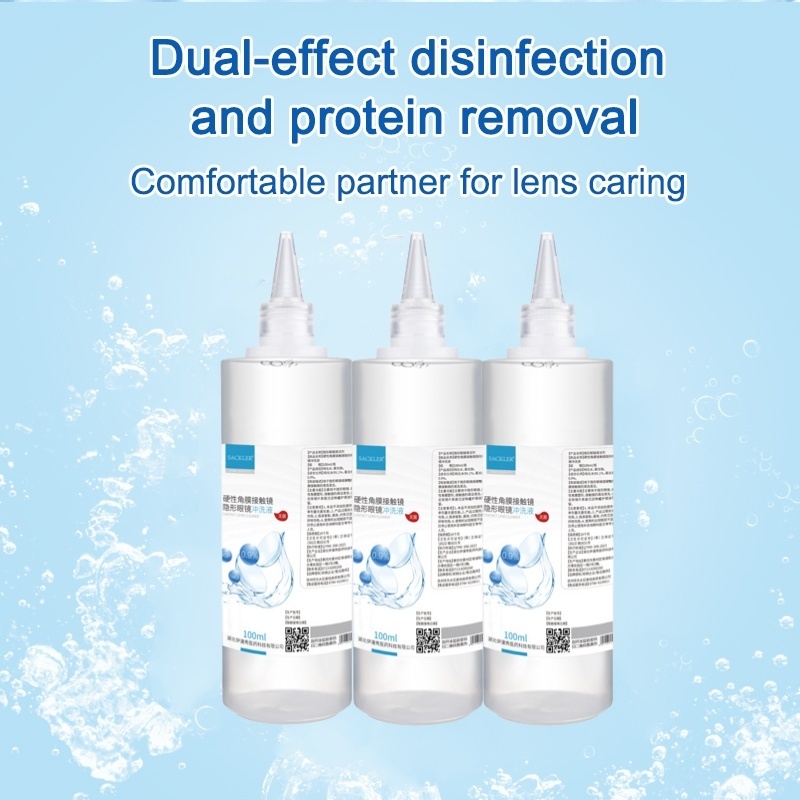 100ML Eye Solution for Contact Lenses Care Liquid Travelling Nursing