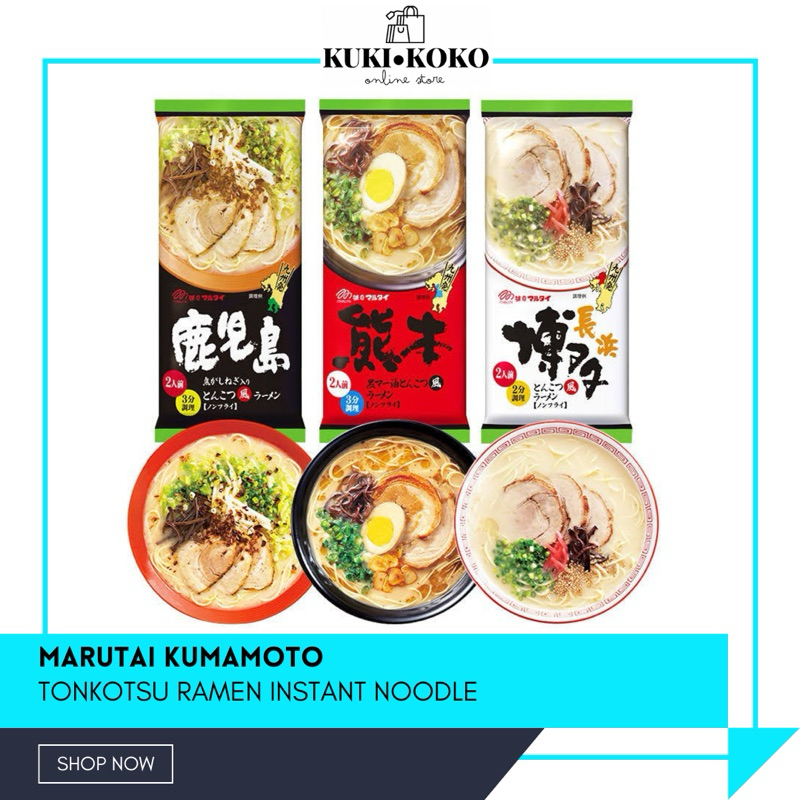 MARUTAI KUMAMOTO TONKOTSU RAMEN INSTANT NOODLE | Shopee Philippines