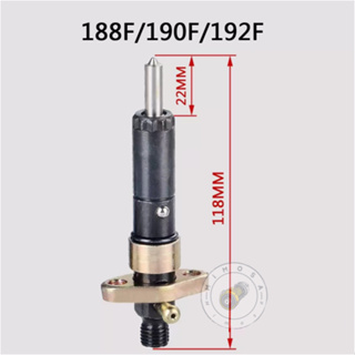 Fuel Nozzle Injector Assy Assembly 188F Aircooled Diesel Engine Micro ...