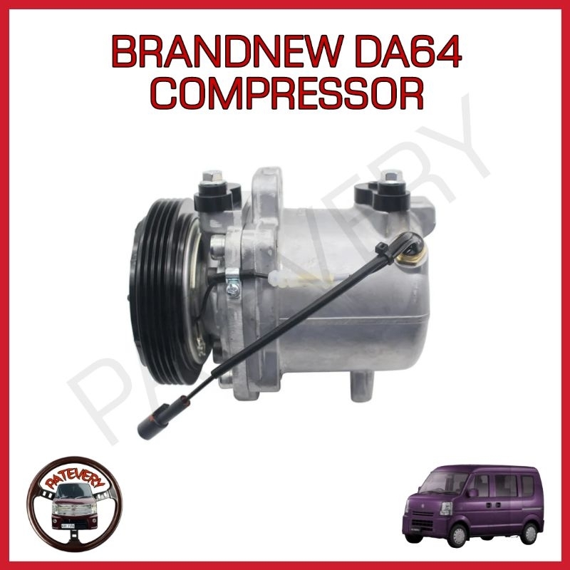BRANDNEW COMPRESSOR FOR SUZUKI DA64V / DA64W | Shopee Philippines