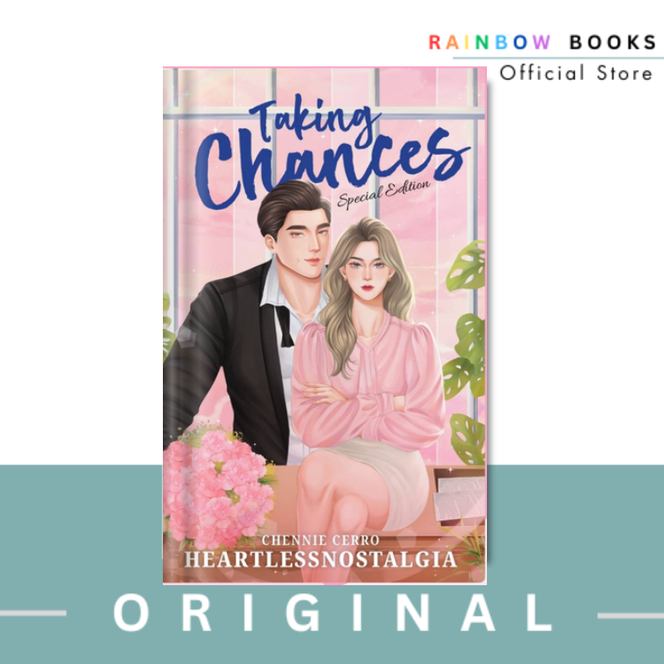 Taking Chances by heartlessnostalgia (SPECIAL EDITION) Shopee Philippines