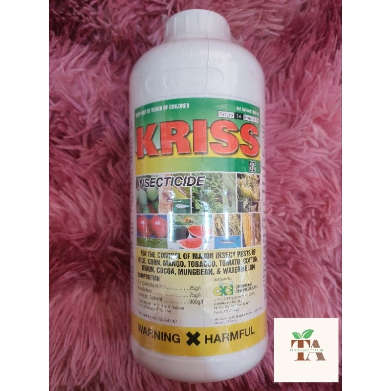 Kriss 2.5 EC Insecticide ~ Lamba-Cyhalothrin CKC | Shopee Philippines