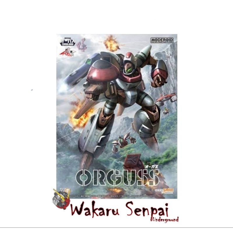 Moderoid Orguss Model Kit | Shopee Philippines