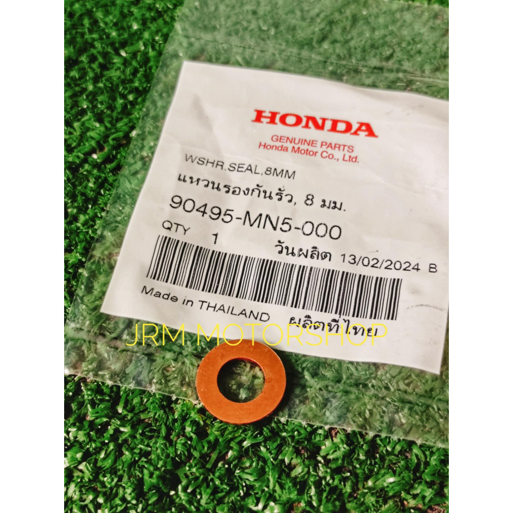 H1 B89 90495-MN5-000 COPPER WASHER GEAR OIL DRAIN PLUG HONDA CLICK ...