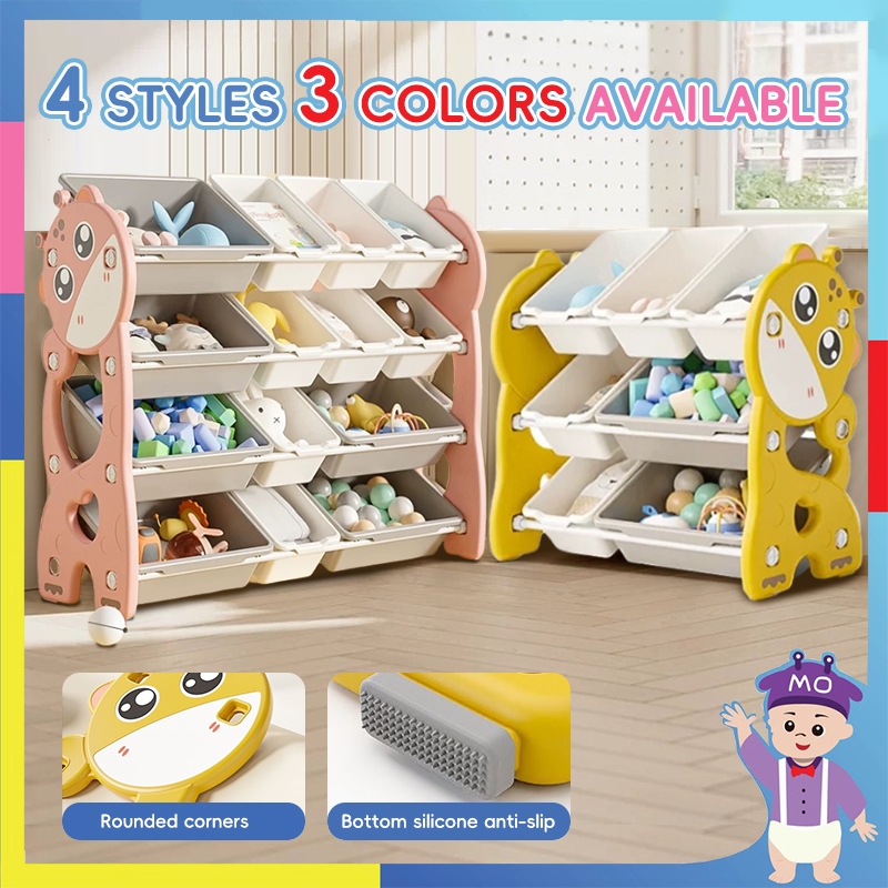 4 Layer Toy Organizer Storage Rack Large Toy Storage Cabinet Stuff Toy ...