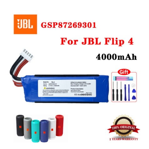 CS Batterie De Remplacement 3000 MAh Pour JBL Flip 4 & Flip 4 Special Edition – Lithium Polymère Haute Qualité