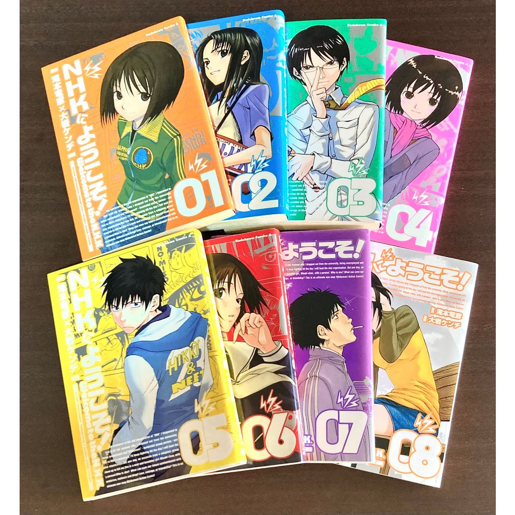 Welcome To The shops NHK Vols 1-8 Complete Manga