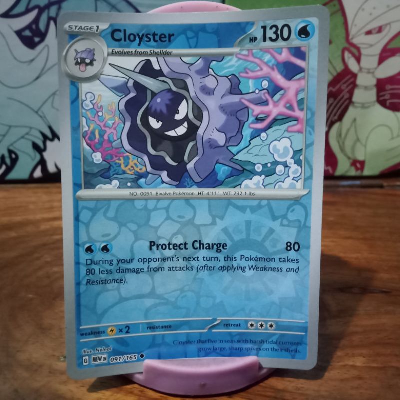 Cloyster - 91/165 - Uncommon Reverse Holo Scarlet and Violet 151 Pokemon  TCG | Shopee Philippines