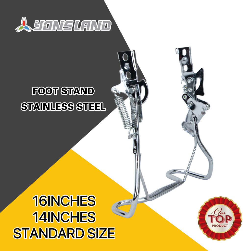 E bike center stand 16size 14size commonly use for Romai Nwow Kenwei Lucky Lion Kuda Yonsland Shopee Philippines