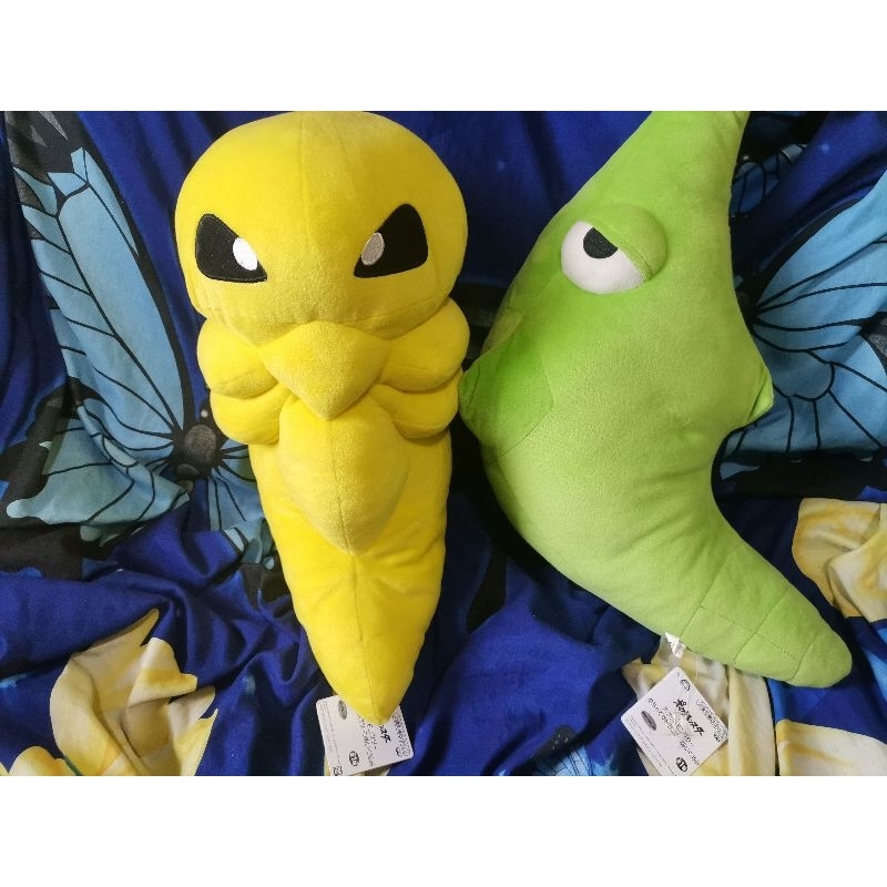 metapod and kakuna pokemon plush Shopee Philippines