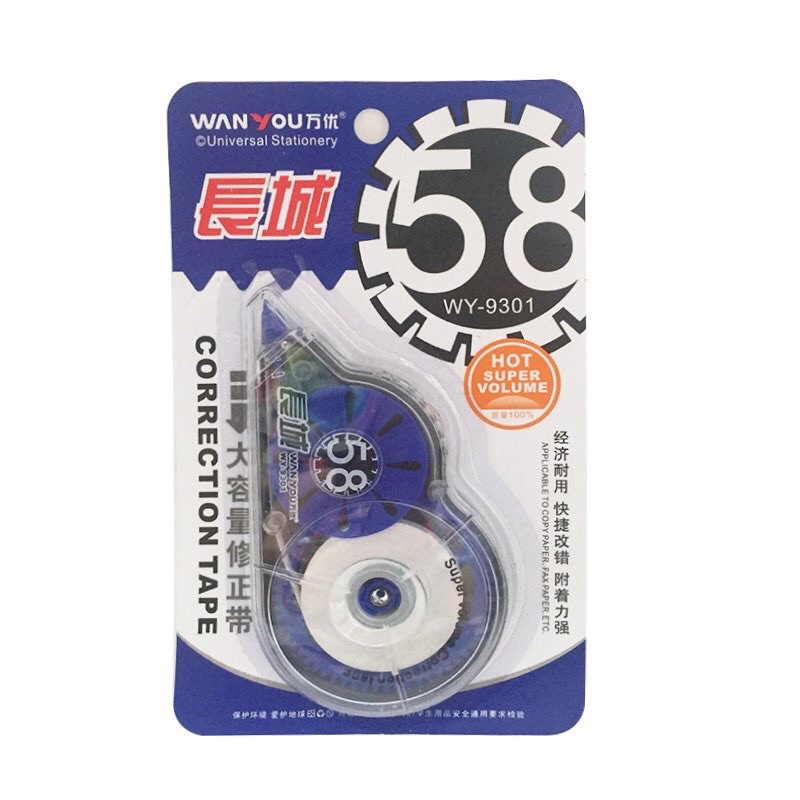5mm Strong Correction tape stationery school supplies office supplies ...