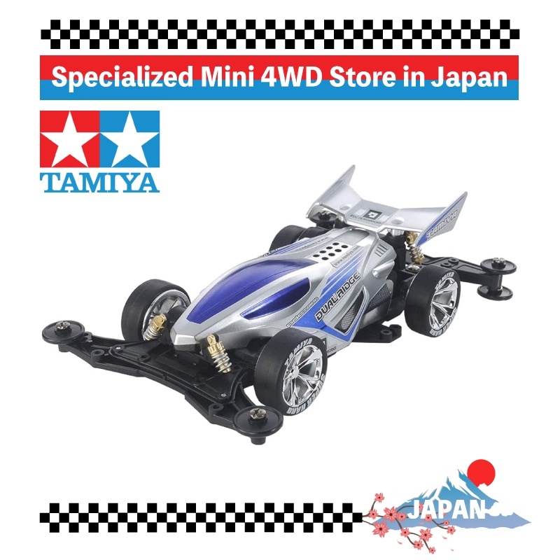 TAMIYA Racer Mini 4WD Series No.96 Dual Ridge Jr. VZ Chassis 18096 ...