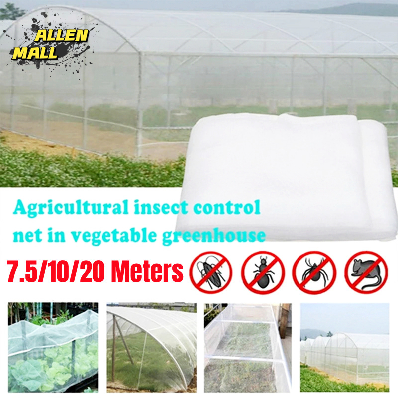 60Mesh Anti-Insect Bird Fine Screen Net,Farm/Gardenhouse Plants Care ...