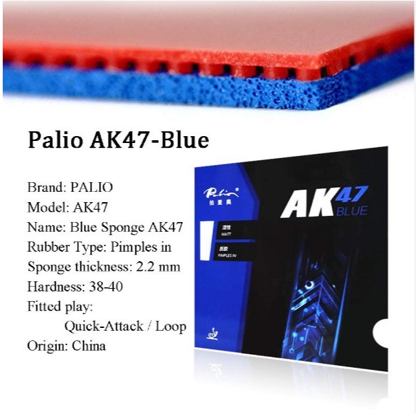 Palio AK47 Blue / AK47 Yellow / Hadou original table tennis rubber ...