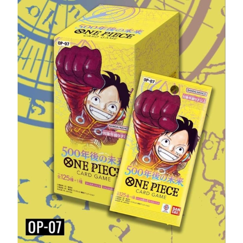 One Piece Card Game | 500 Years into the Future (OP-07) | 1 Box = 24 ...