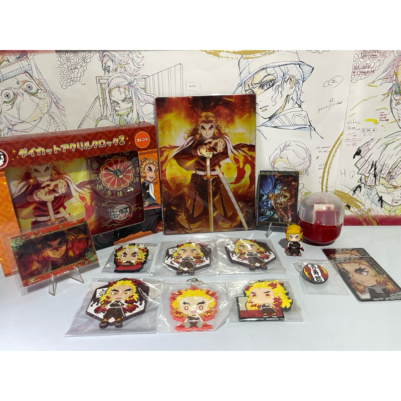 Kyojuro Rengoku Demon Slayer / Kimetsu No Yaiba Anime Merchandise ...