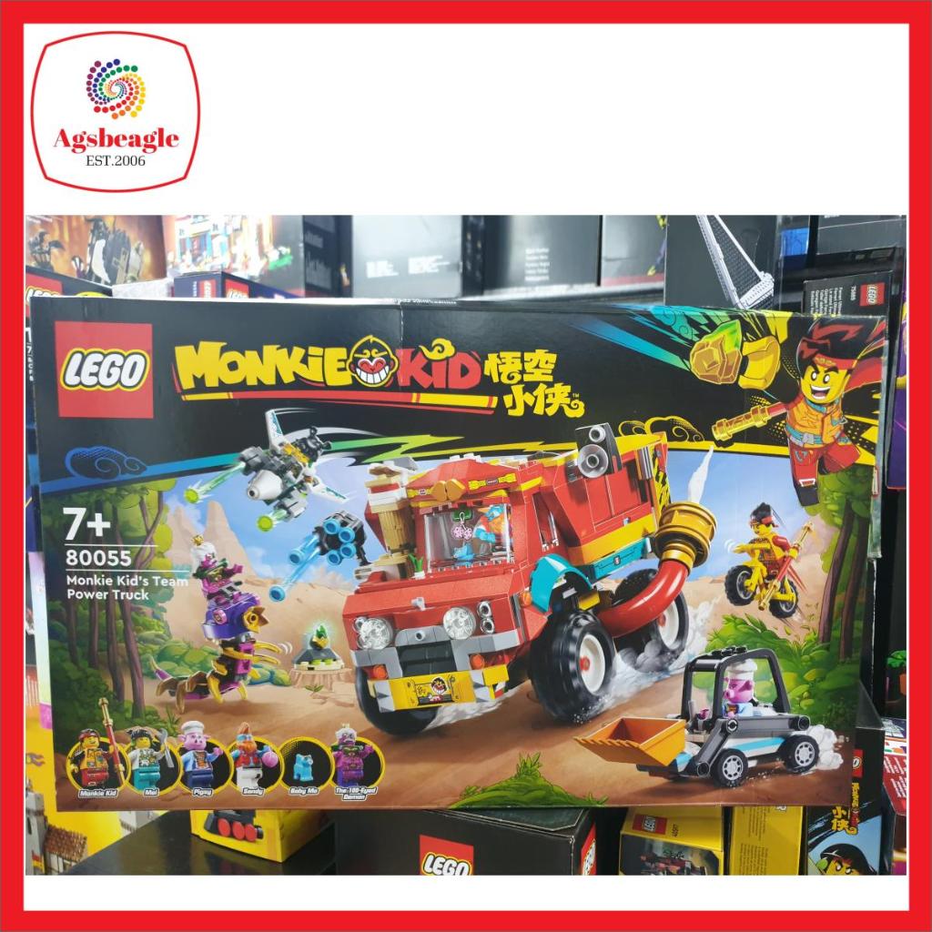 Lego Monkie Kids Team Power Truck 80055 (2024) | Shopee Philippines