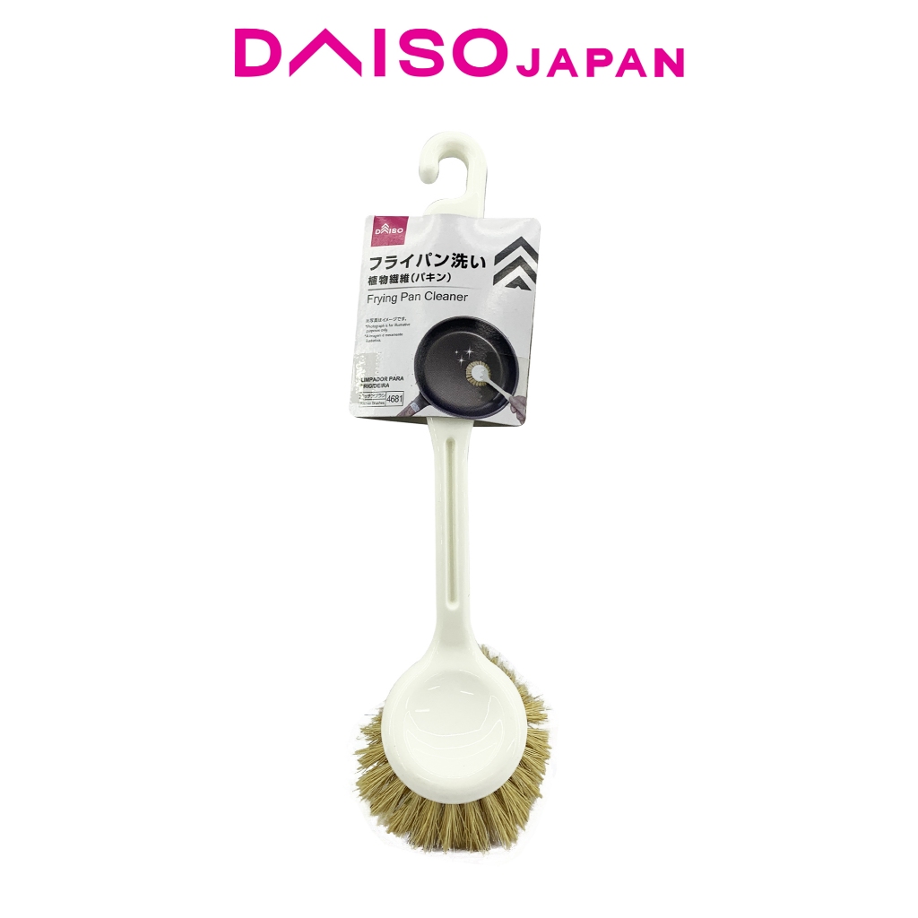 Daiso Kitchen Cleaning Brush for Frying Pans Shopee Philippines