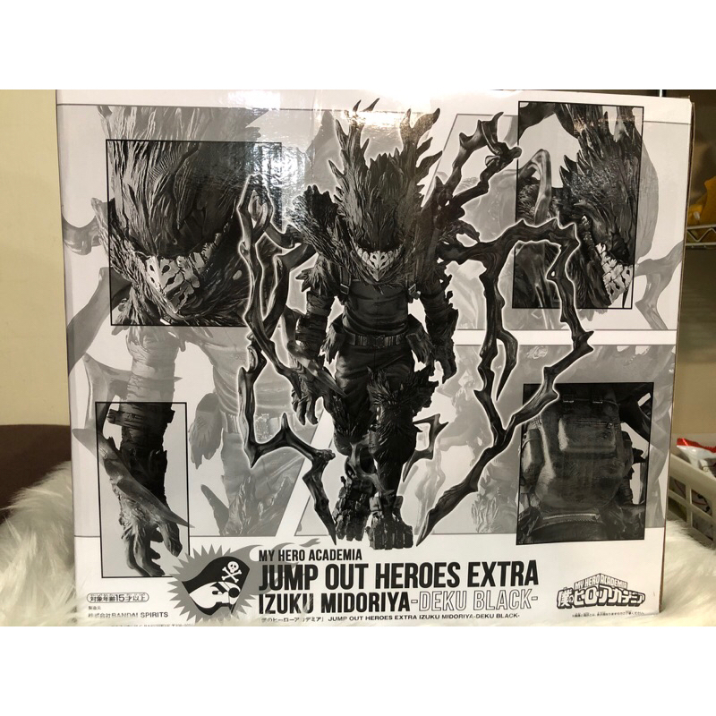 mha-jump-out-heroes-on-extra-izuku-midoriya-deku-black-shopee