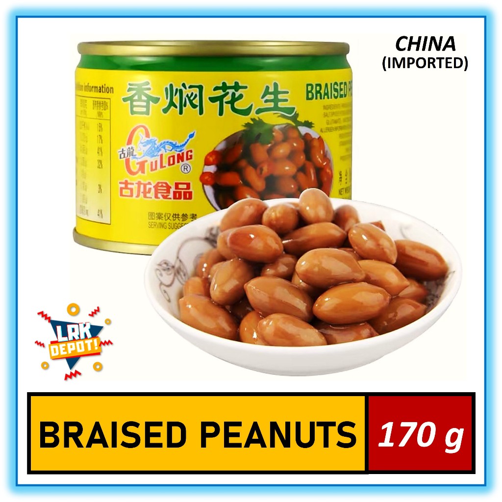 Gulong Braised Peanuts - 170 g (Chinese Special Canned Peanut Goods ...