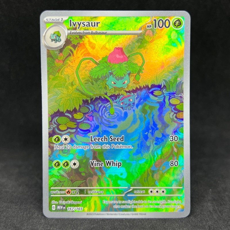 Pokemon TCG Ivysaur Illustration Rare 167/165 2023 Scarlet & Violet 151 ...