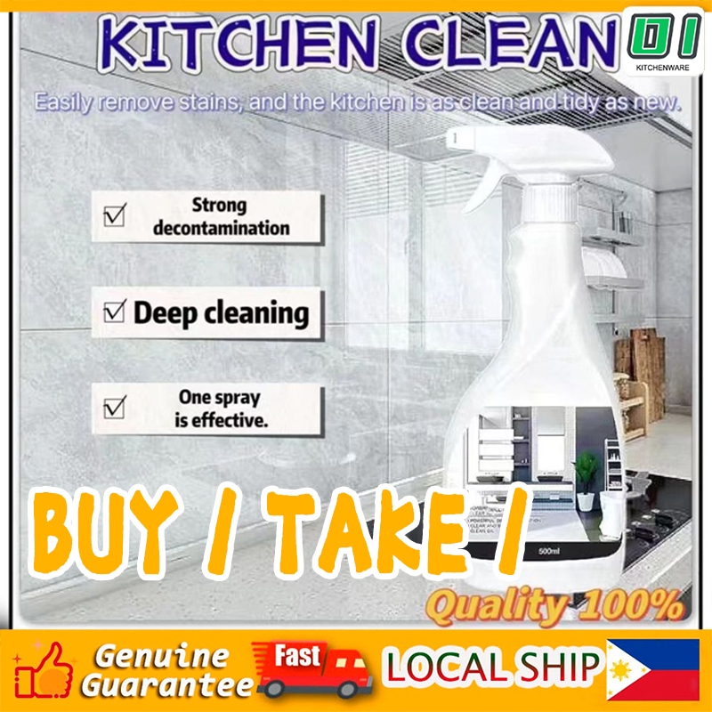 350ml Bathroom Detergent Cleaner Scale Remover Spray Tile Dirt Bath ...