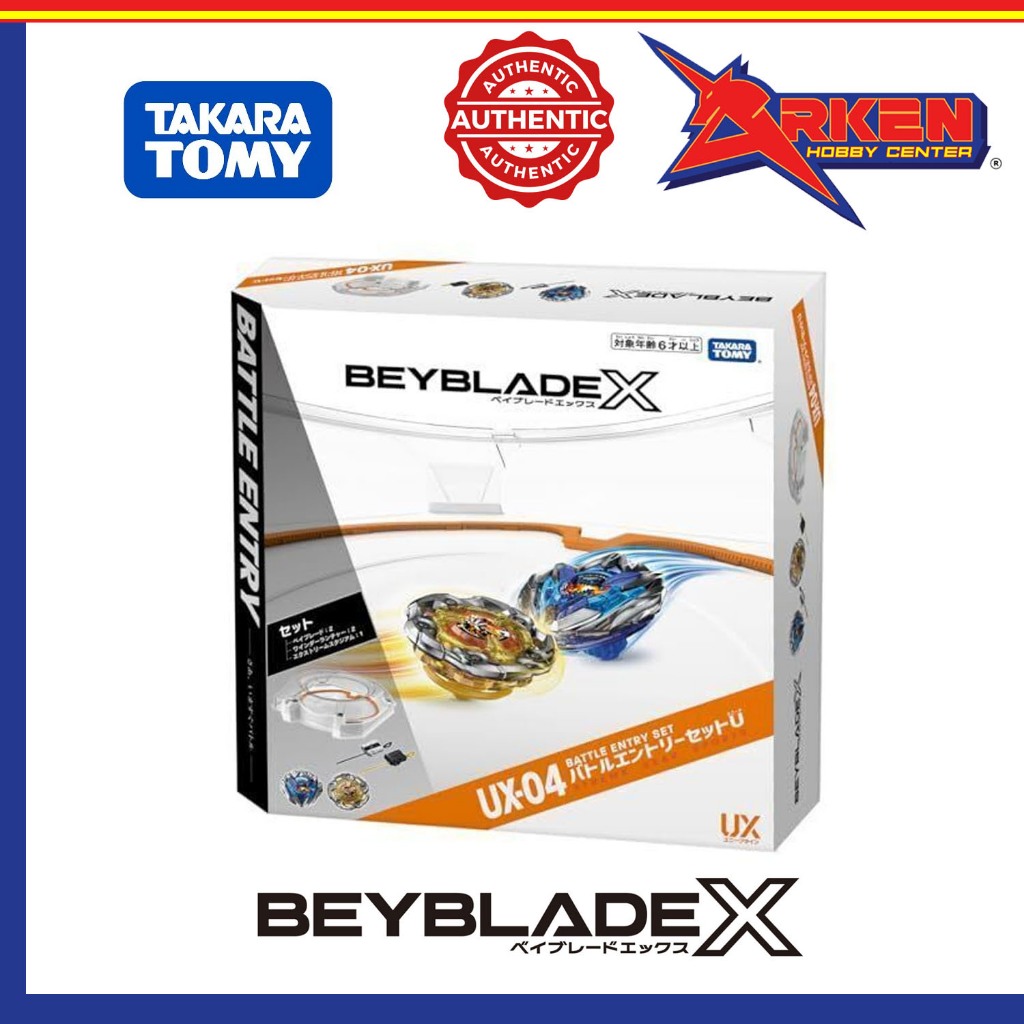 新品未開封　Beyblade X UX04 セット Amazon.com: Beyblade X Beyblade X UX-04 Battle Entry Set U