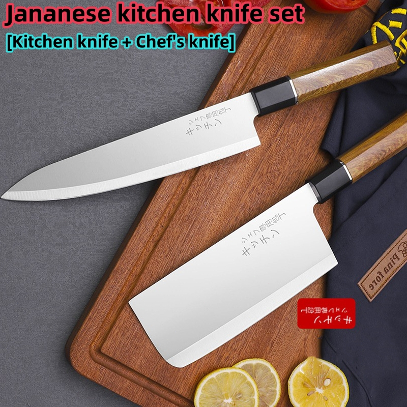 Japanese precision Sharp kitchen knife set stainless Cooking Cleaver ...